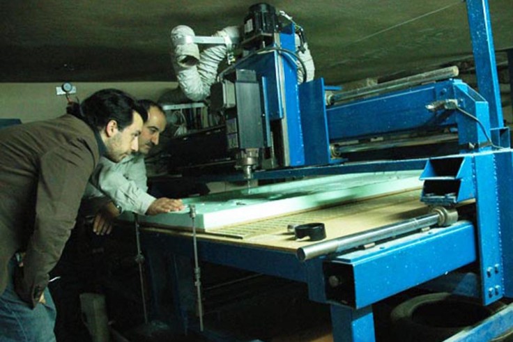 منتزه البيئة