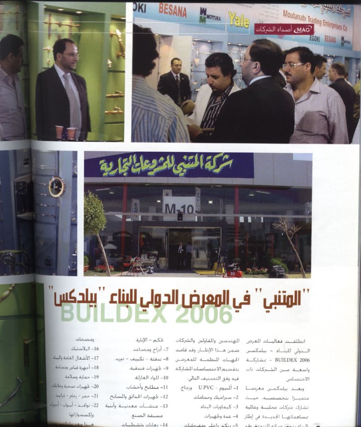 Mr Maksoud visiting MAG pavilion in The International Exhibition for Construction BUILDEX