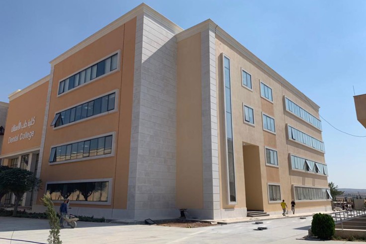 Syrian Private University (SPU)