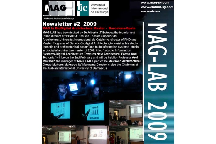 Studio genetic architectural design at ESARQ