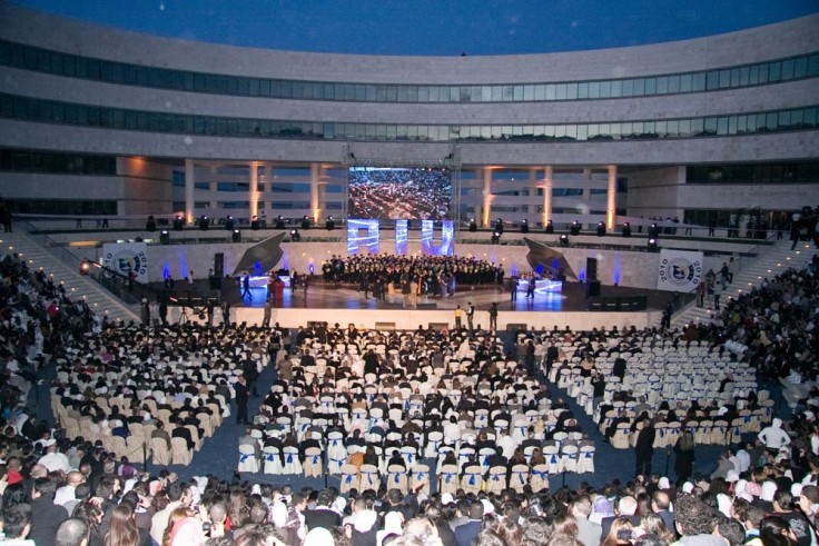 Arab International University/AIU