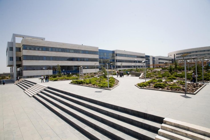 Arab International University/AIU