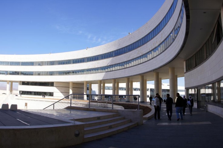 Arab International University/AIU