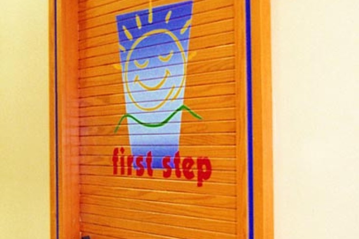 مدرسة الخطوة الأولى