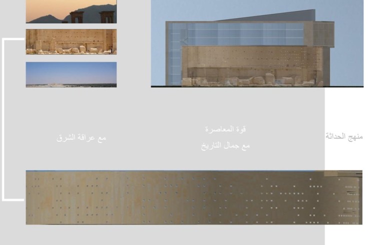 Hama mall