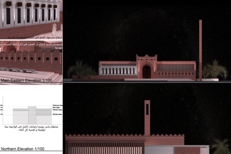 Mosques Competition