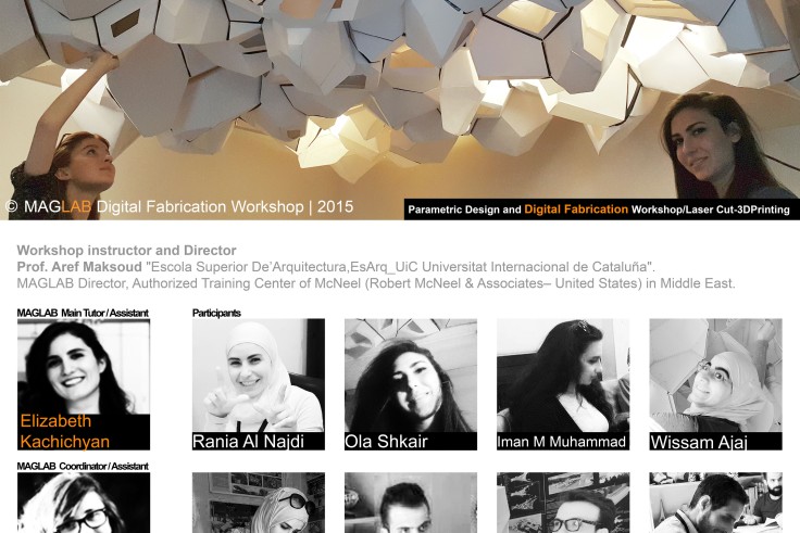 "Do Your Project 2015 "  parametric design and digital Fabrication Workshop.