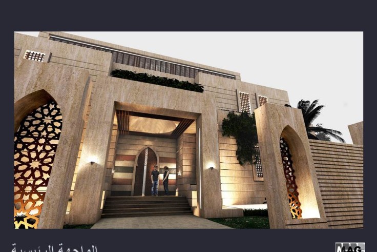 Ard Diar Villa