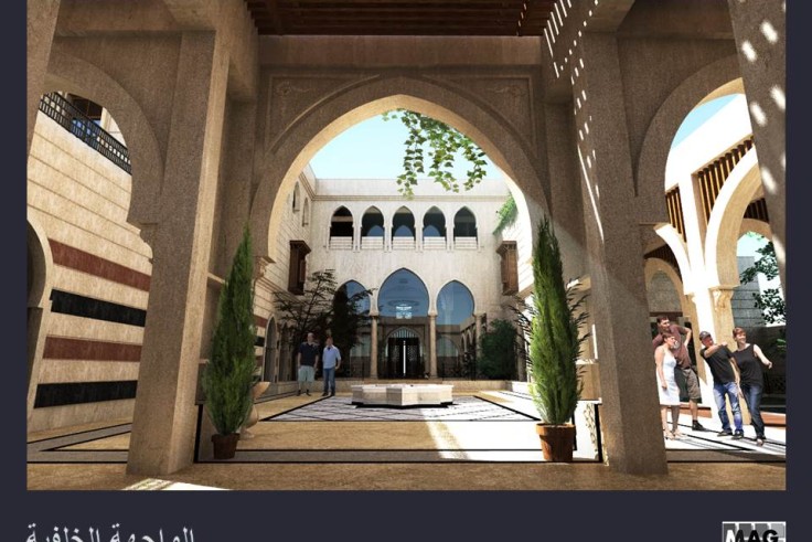 Ard Diar Villa