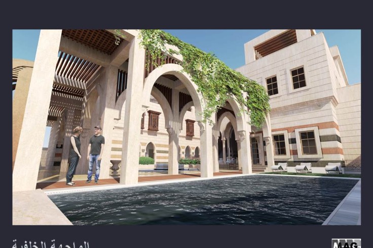 Ard Diar Villa