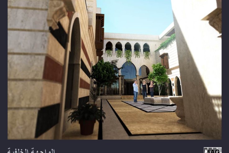 Ard Diar Villa