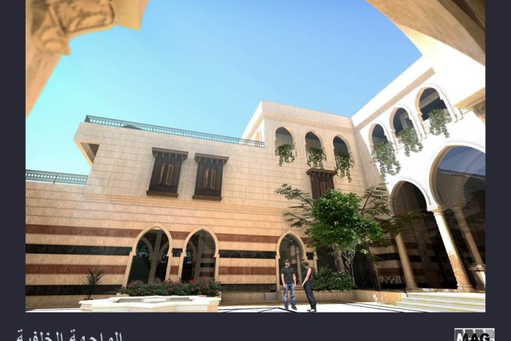 Ard Diar Villa