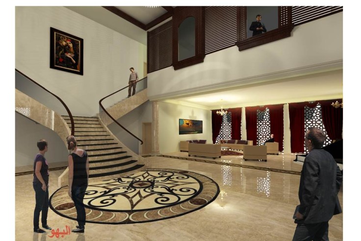 Al Hashimi Villa