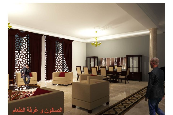 Al Hashimi Villa