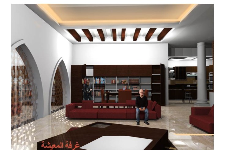 Al Hashimi Villa