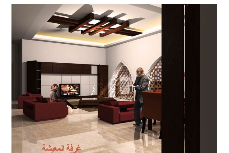 Al Hashimi Villa