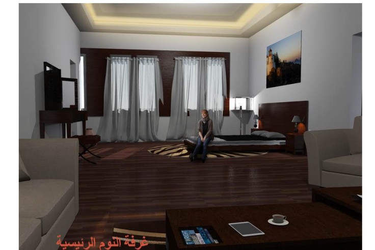 Al Hashimi Villa