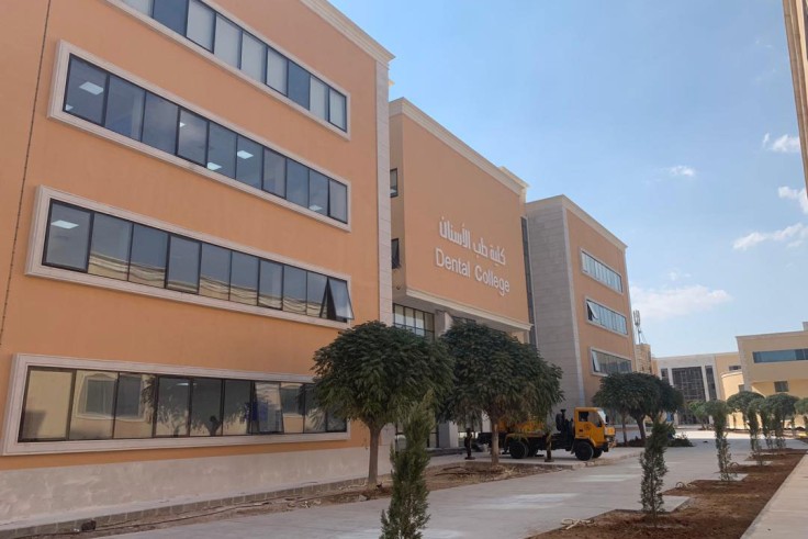 Syrian Private University (SPU)
